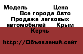  › Модель ­ 21 099 › Цена ­ 45 000 - Все города Авто » Продажа легковых автомобилей   . Крым,Керчь